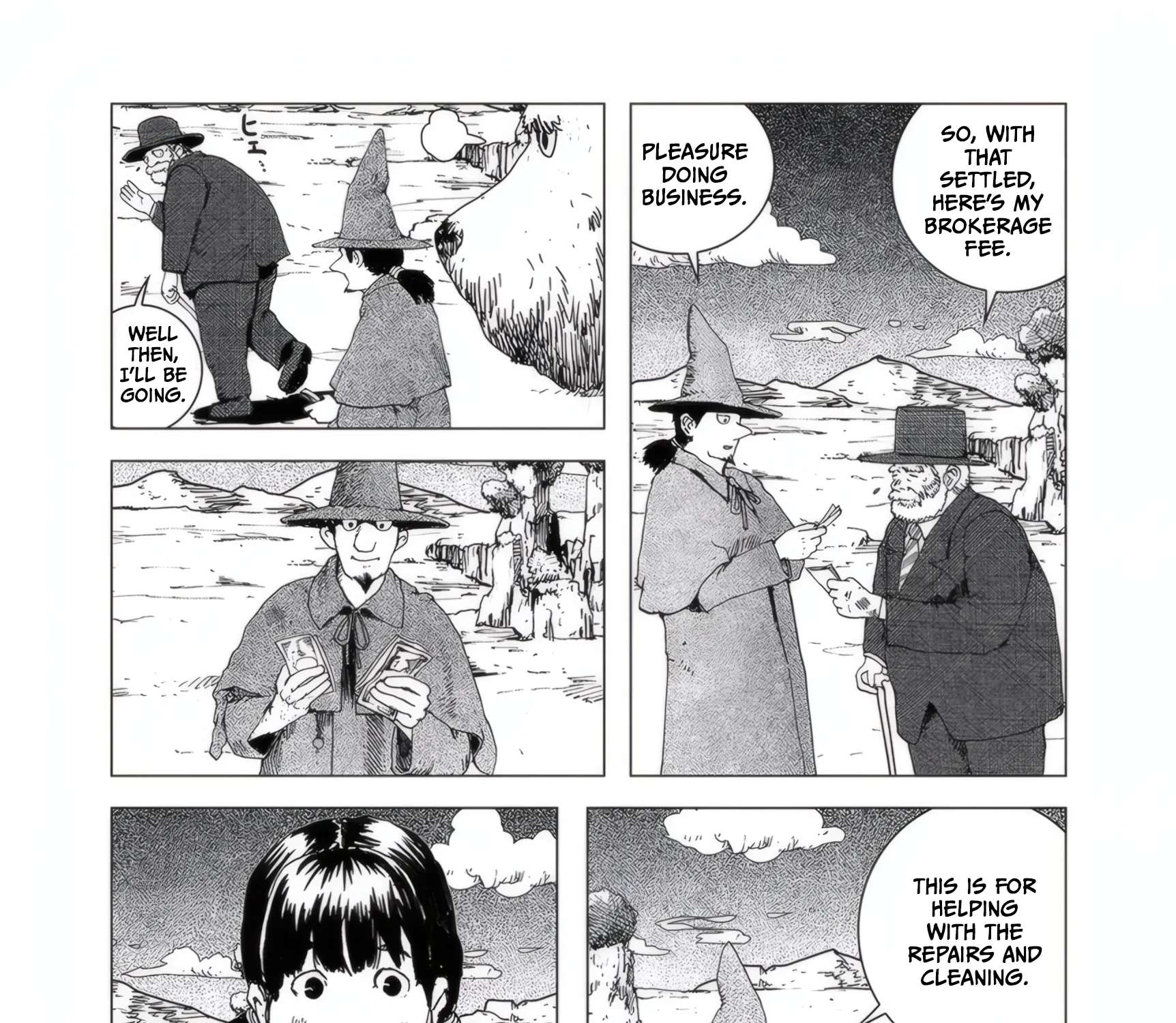 Yadokashi Chapter 2 - page 25