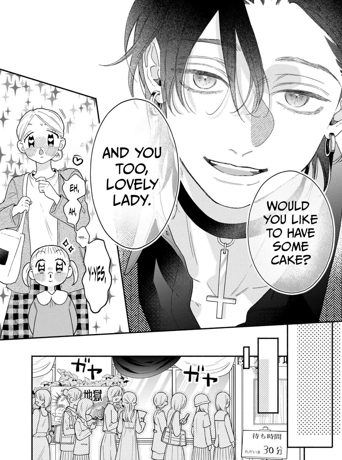 Datenshi Koumori-kun no Junai Chapter 5.2 - page 6
