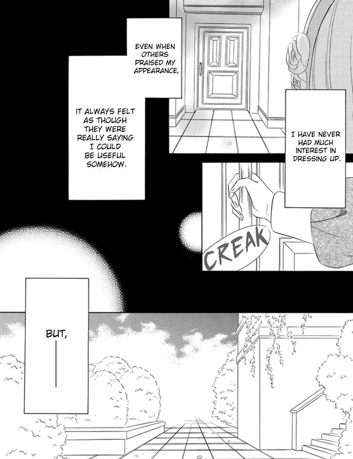 The Lazy Beast Inside the Cage Chapter 4 - page 69