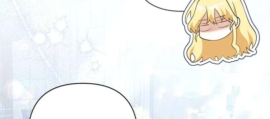 The Naughty Baby Is Wreaking Havoc Chapter 43 - page 38