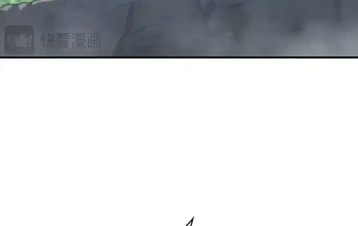 High Martiality: With One Hand, I Single-Handedly Repel Three Thousand Emperors! Chapter 69 - page 50