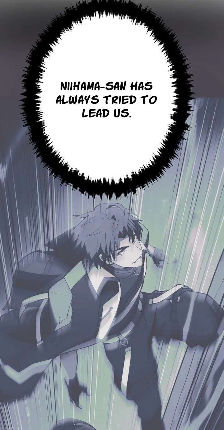 The Underworld Transcendent Is Unrivaled at the School——! Chapter 45 - page 91