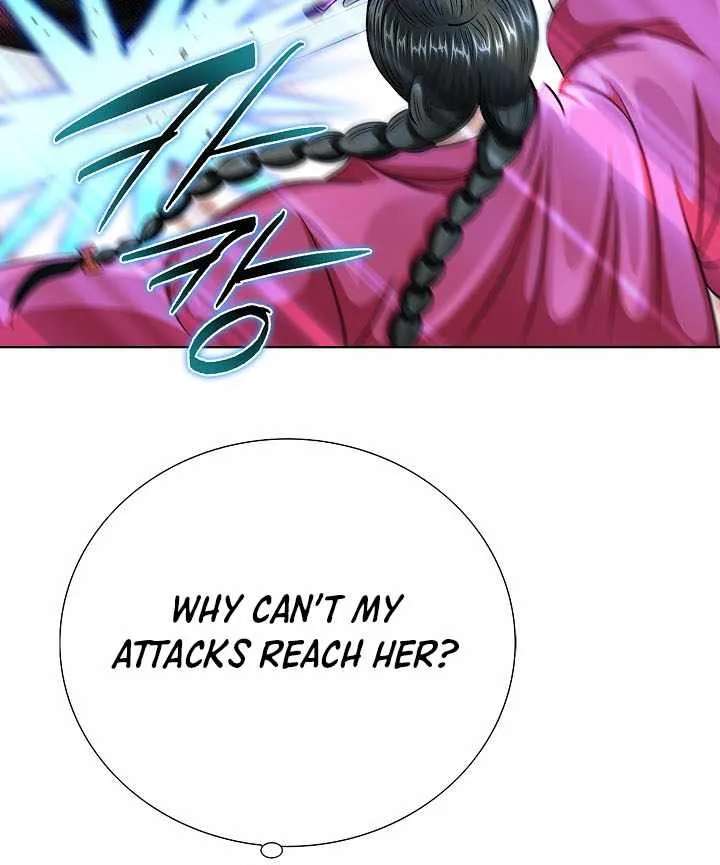 The Rogue Young Master of the Namgung Clan Chapter 31 - page 4