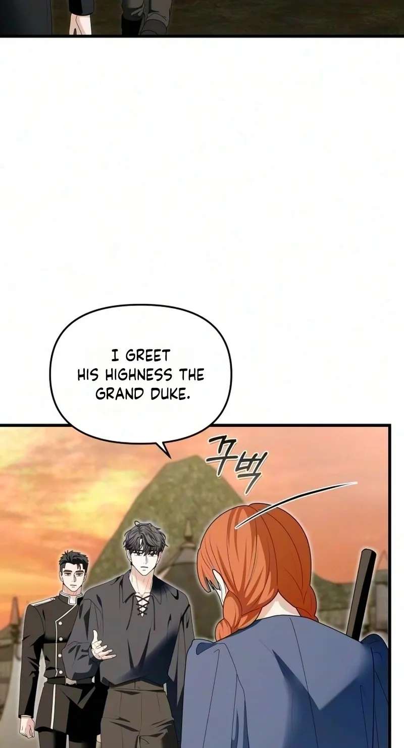 Don't Tame Me Recklessly! Chapter 44 - page 11