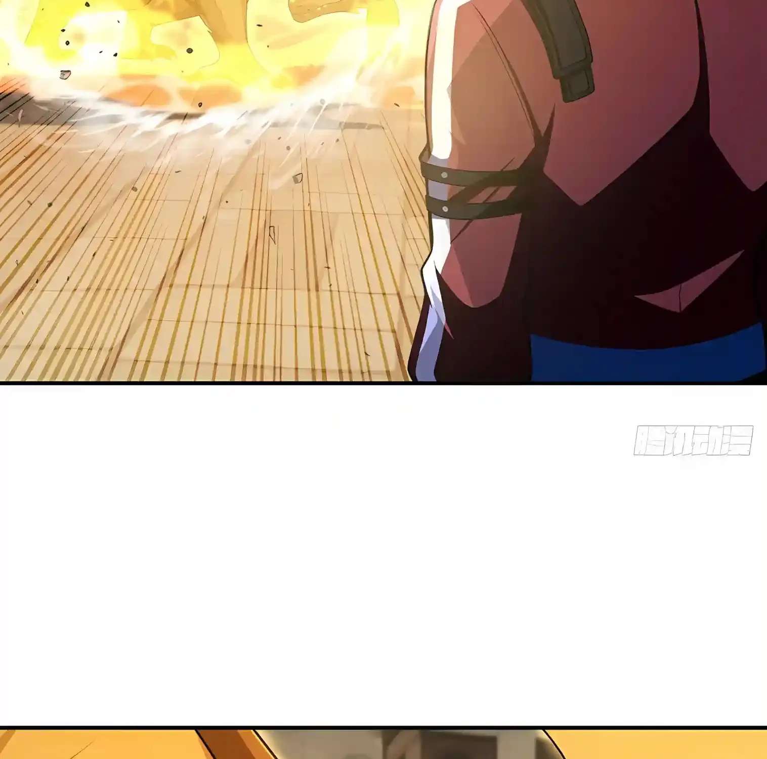 I Opened the Mythical Pet Era Chapter 56 - page 43