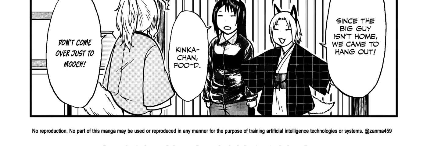 Totsugi Okureta Kitsune ga Yome ni Kuru Hanashi Chapter 147 - page 6