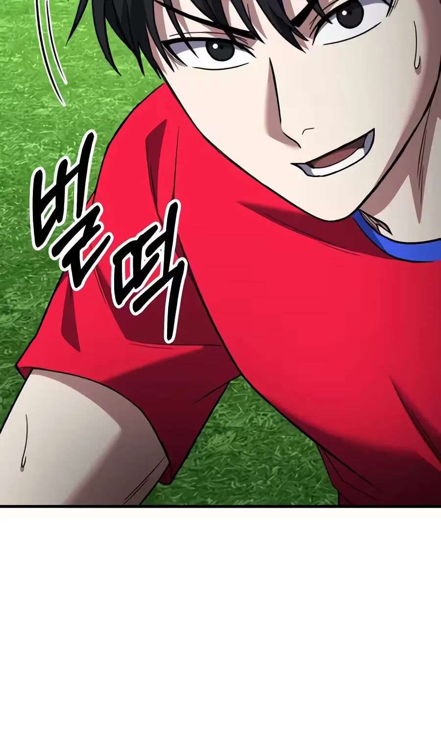 The Genius Midfielder With the Killer Pass Chapter 75 - page 229