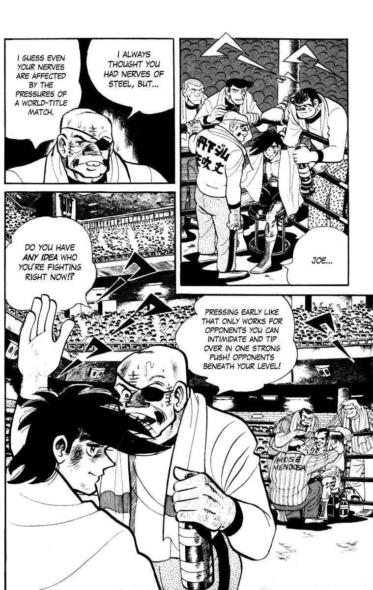 Ashita no Joe Chapter 111 - page 35