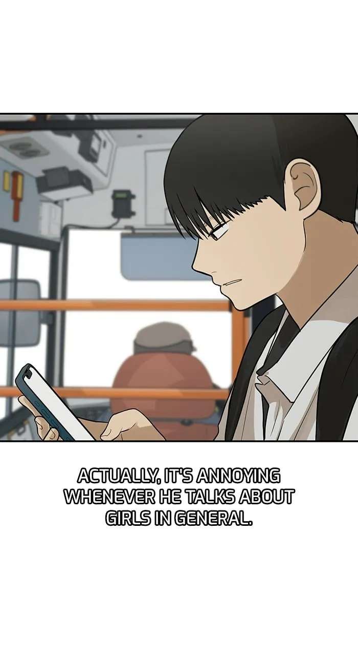Girl Friend Chapter 43 - page 88
