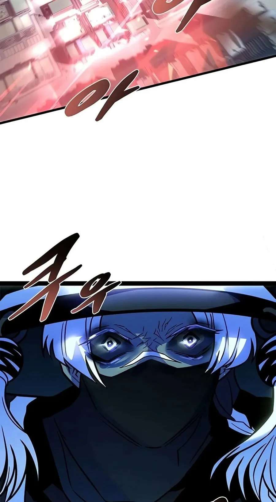 Villain to Kill Chapter 256 - page 3