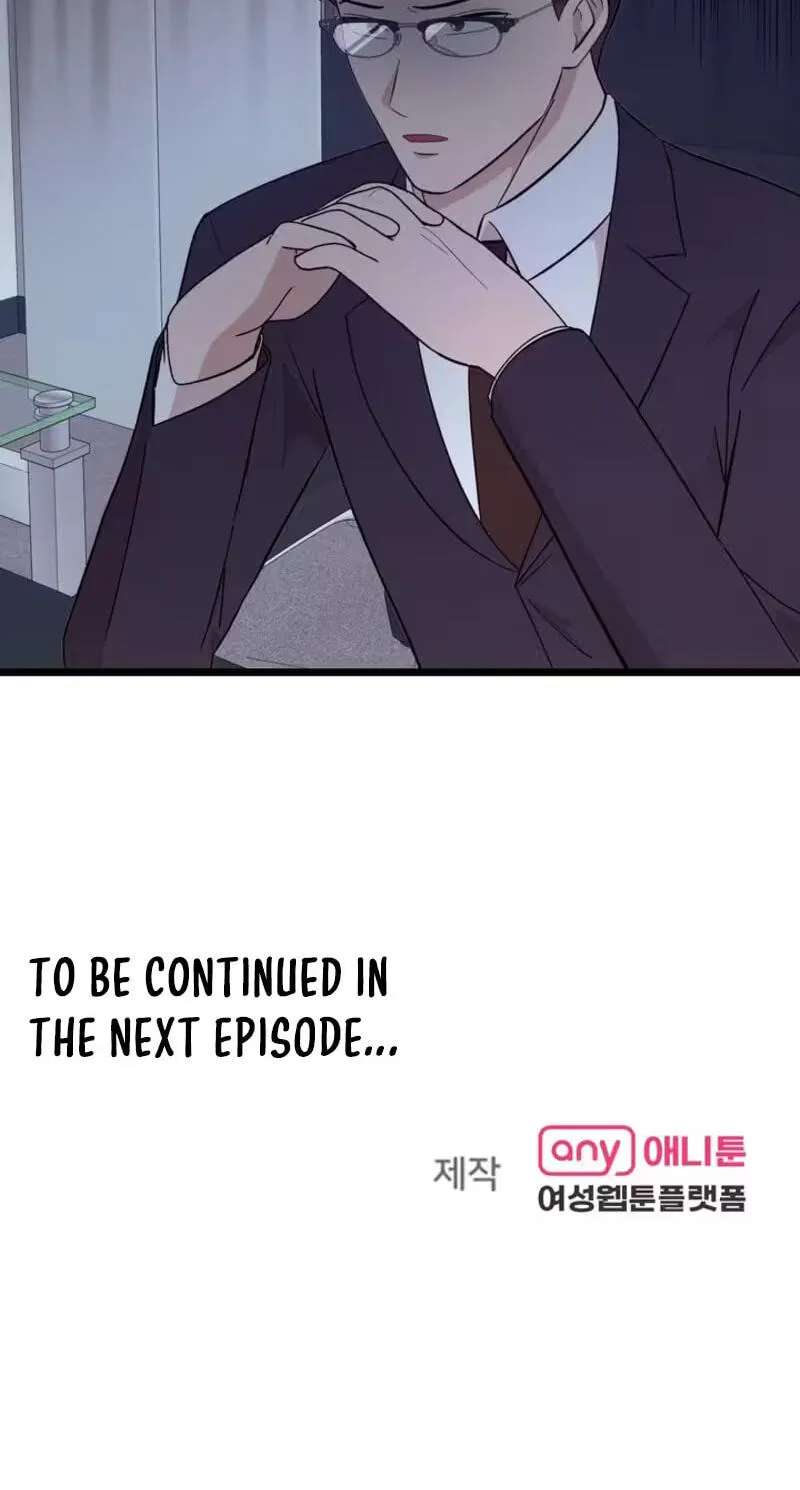 Surviving the Office Romance Chapter 32 - page 89
