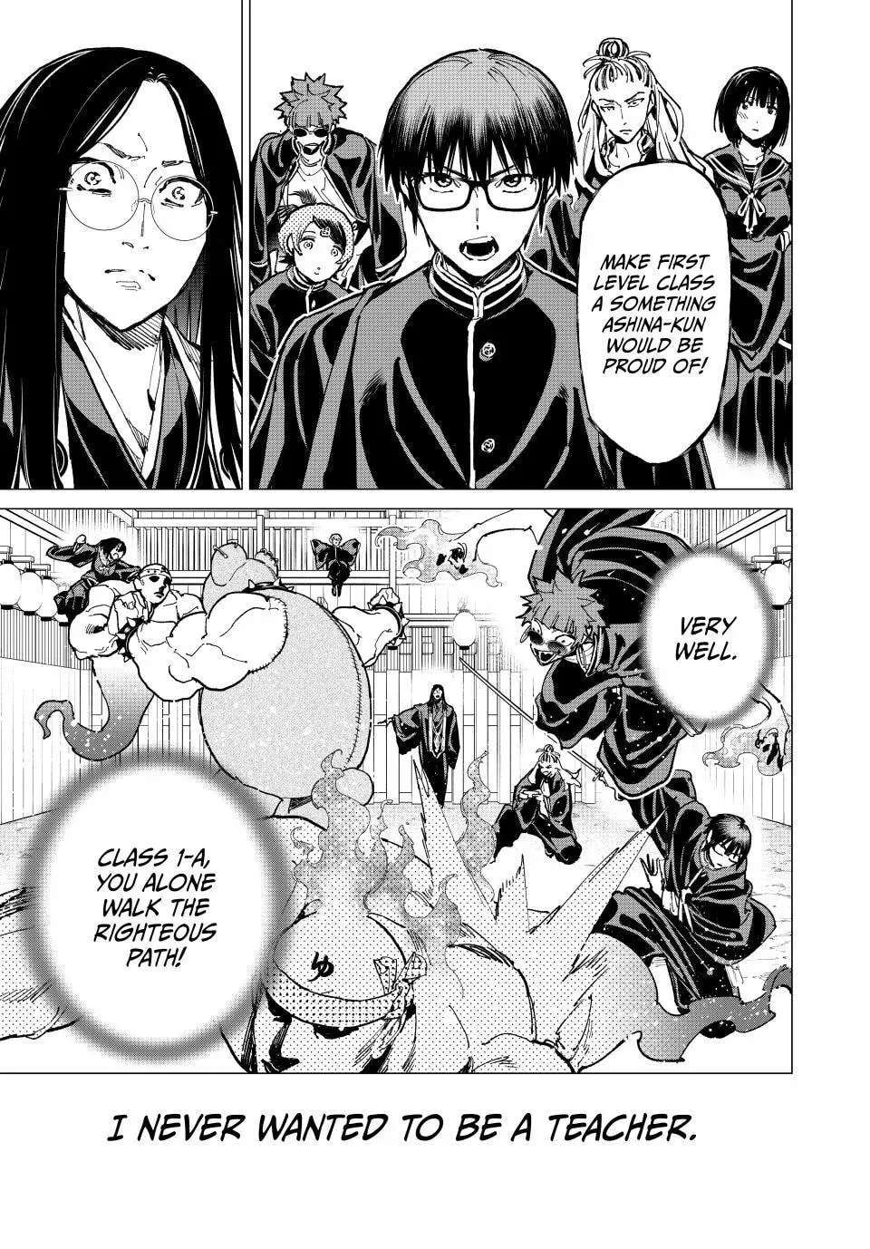 Dead Account Chapter 154 - page 15