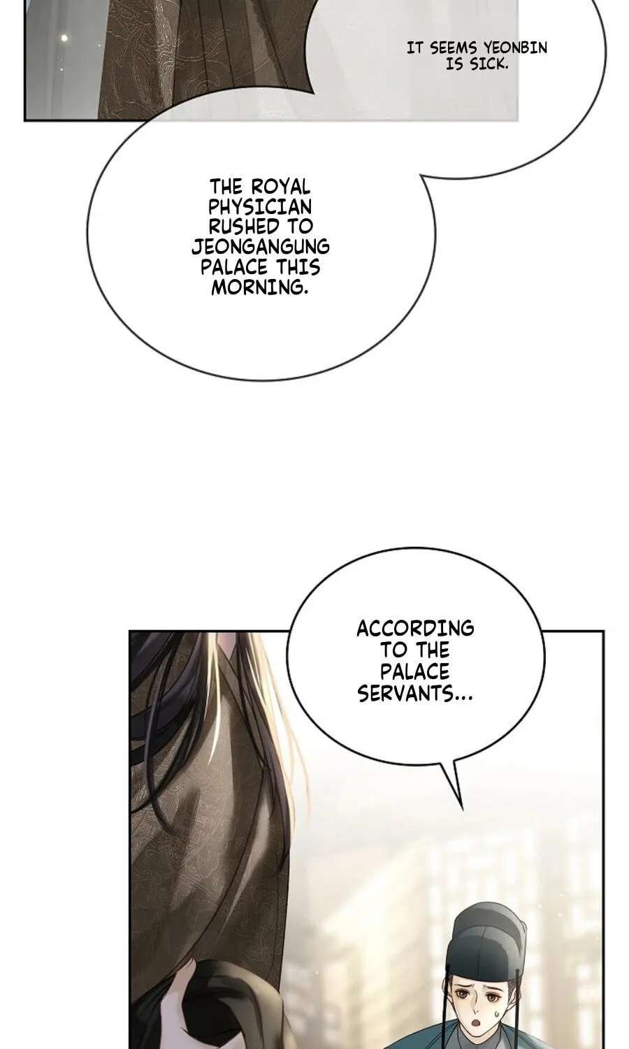 I Became the Emperor's Hated Male Concubine Chapter 18 - page 28