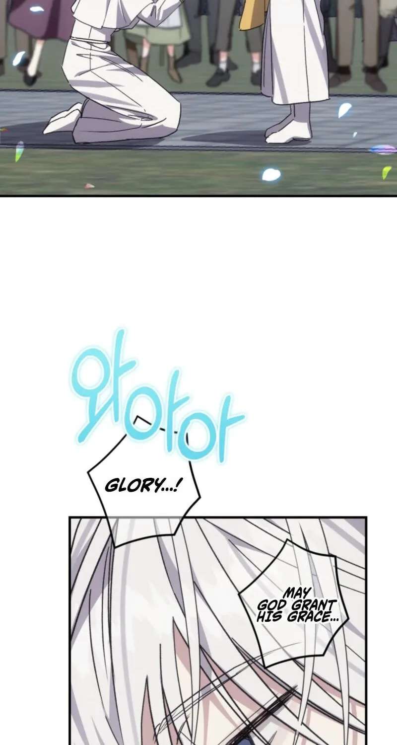 My Precious Little Villains Chapter 84 - page 76