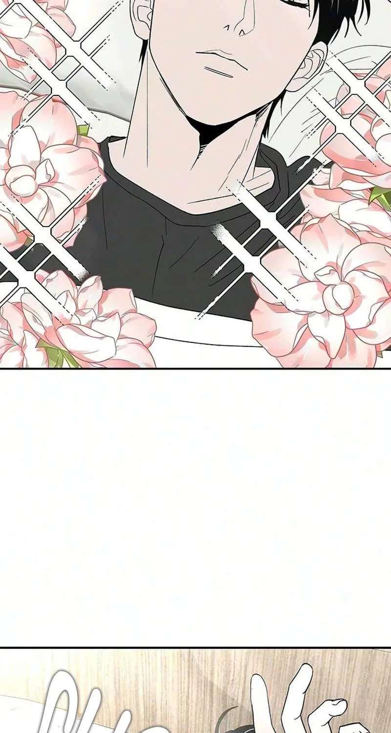 My Sexy Snail Bride Chapter 25 - page 20