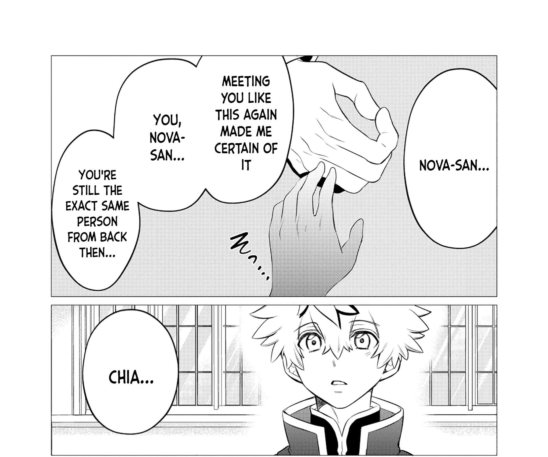My Perfect Wife Is the Head of My Rival House Chapter 2.1 - page 14