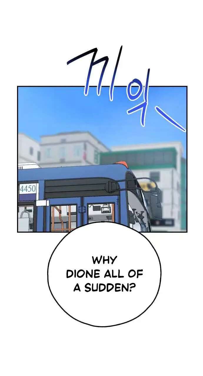 Horror Romance Chapter 32 - page 28