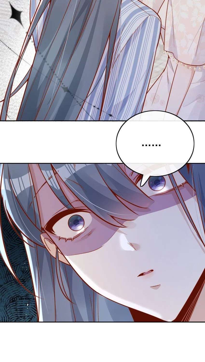 The Way My Nemesis Looks At Me Is Slowly Shifting Chapter 34 - page 19