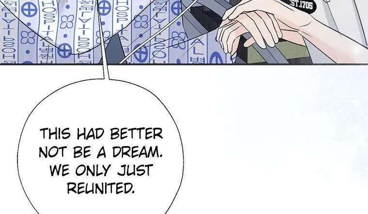 Overlooking Your Eyes Chapter 65 - page 6