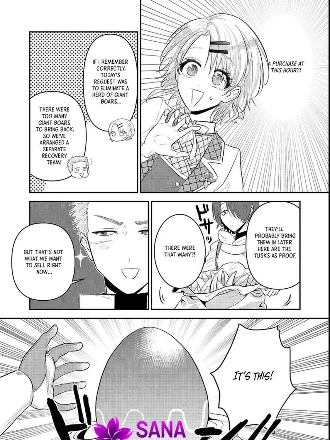 Guild no Uketsuke-jou wa Teiji Agari no Yume wo Miru Chapter 1 - page 12