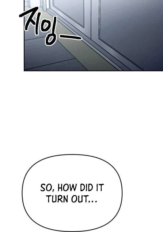 I Was Mistaken for the Villain Chapter 78 - page 30