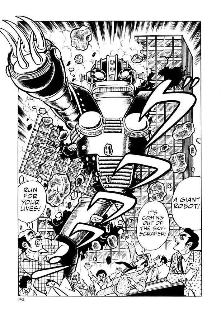 Electroid Zaborger Chapter 3 - page 17