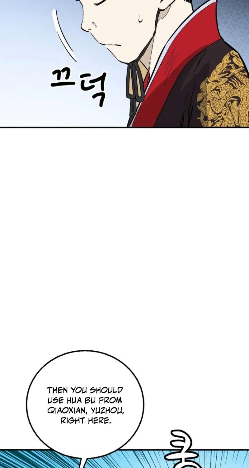 I Reincarnated As A Legendary Surgeon Chapter 216 - page 79