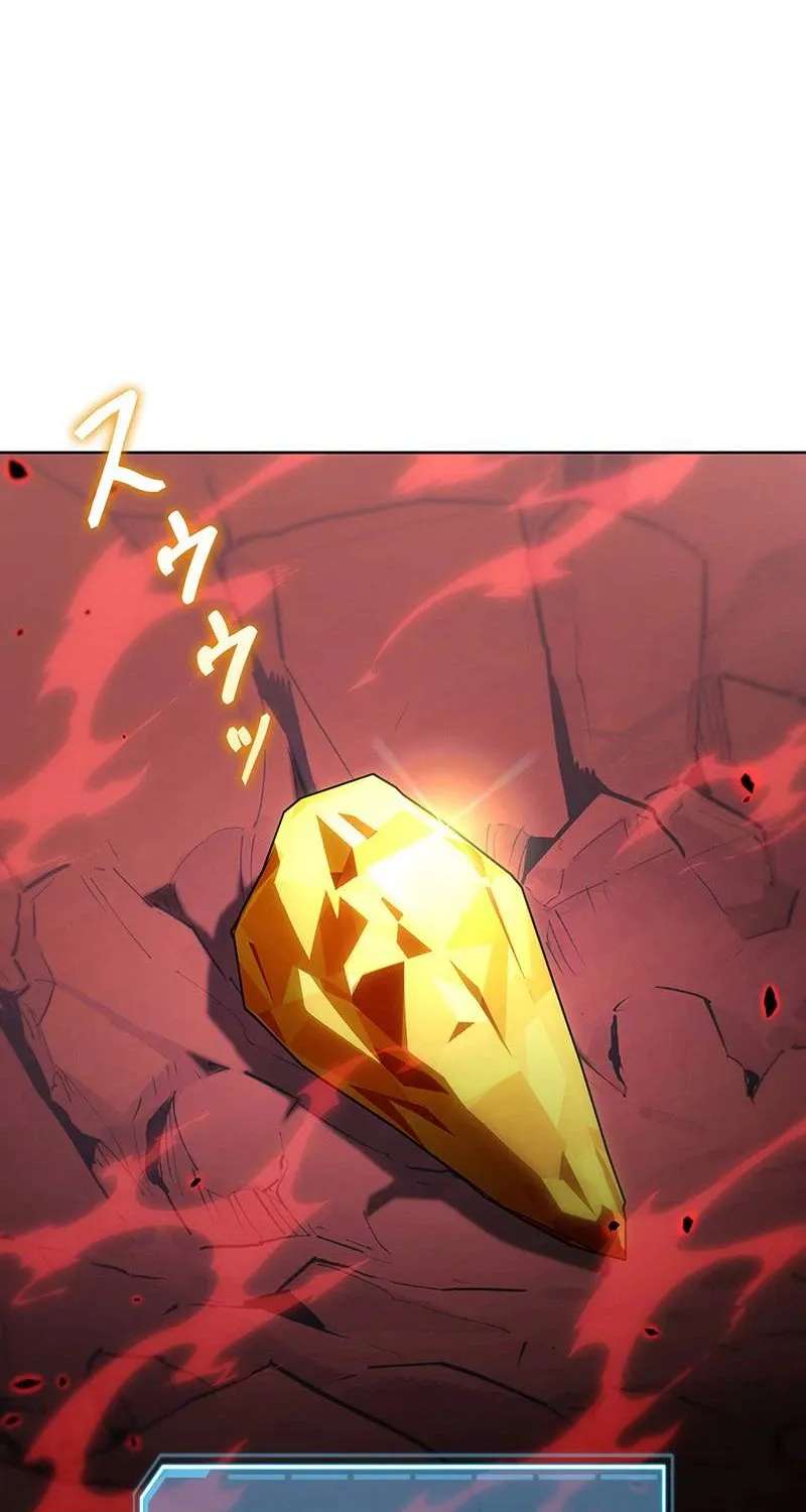 I Became a Transcendent Hunter with 100,000x EXP Chapter 24 - page 66