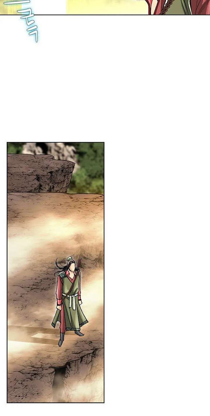 Absolute Ultimate Martial Lord Chapter 52 - page 41
