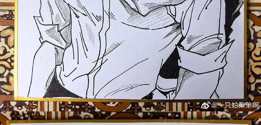 Qian Nian Zhi Lian Chapter 11 - page 51