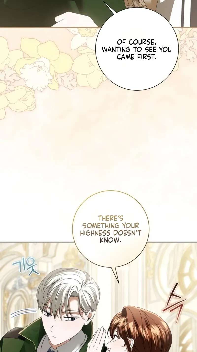 That's Just How First Love Is Your Highness Chapter 68 - page 27