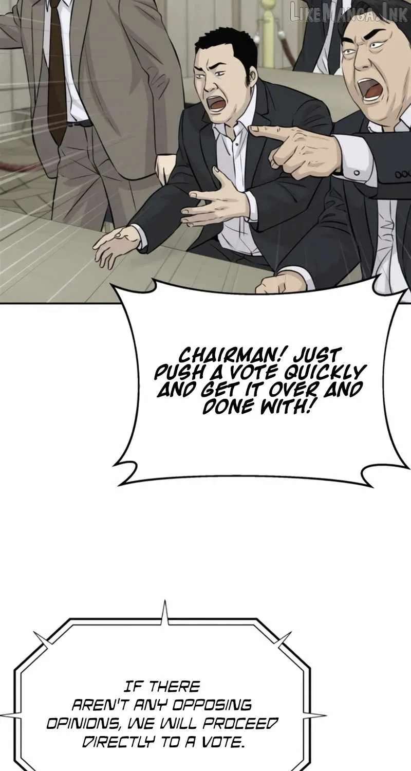 Genius Grandson of the Loan Shark King Chapter 119 - page 71