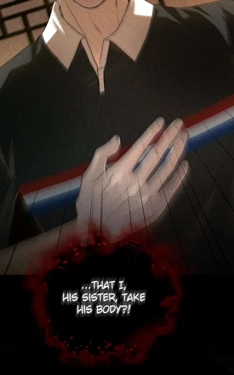 I Will Remarry theHusband I Murdered Chapter 1 - page 74