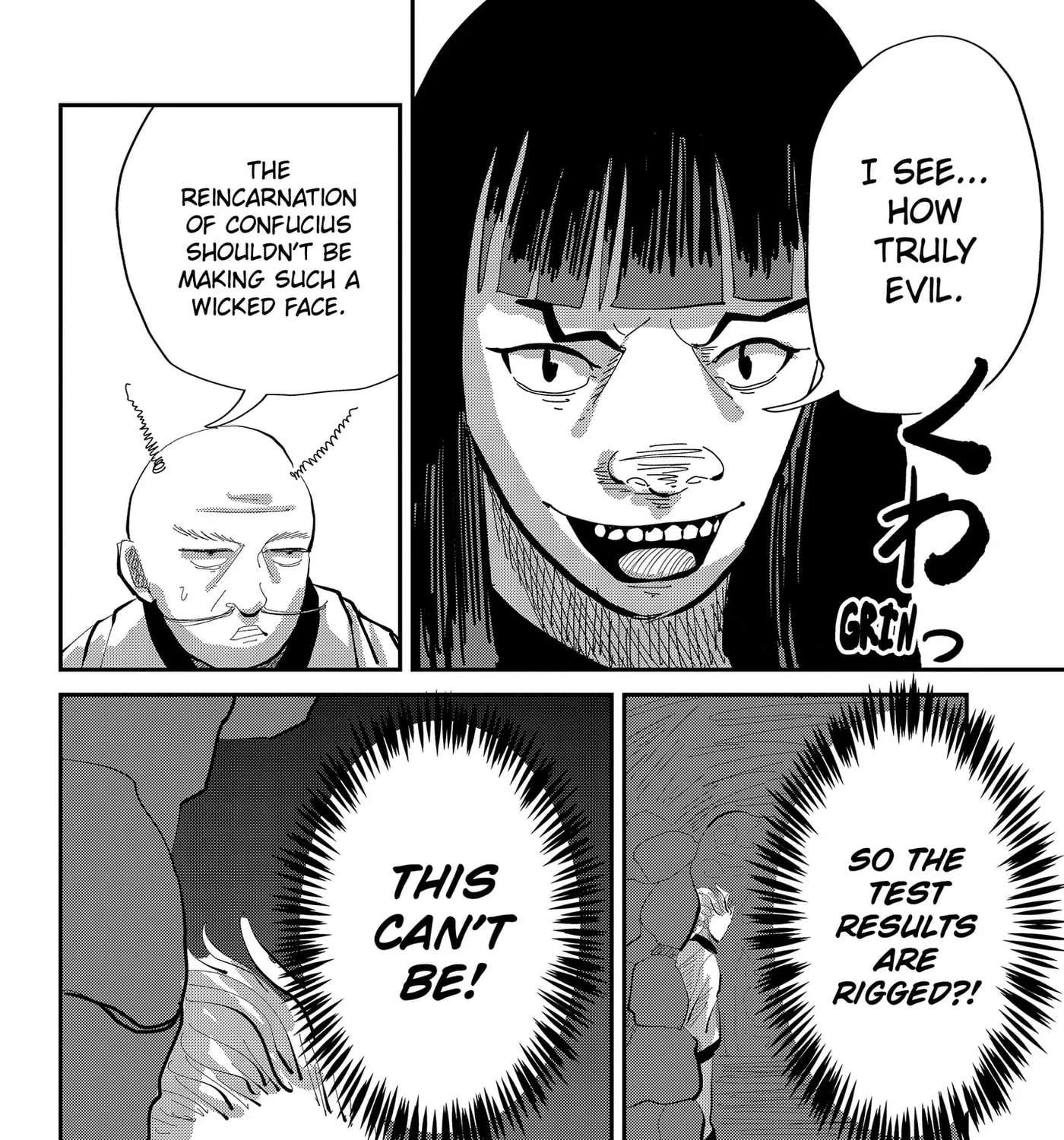 KAKAKAKA Chapter 2 - page 47