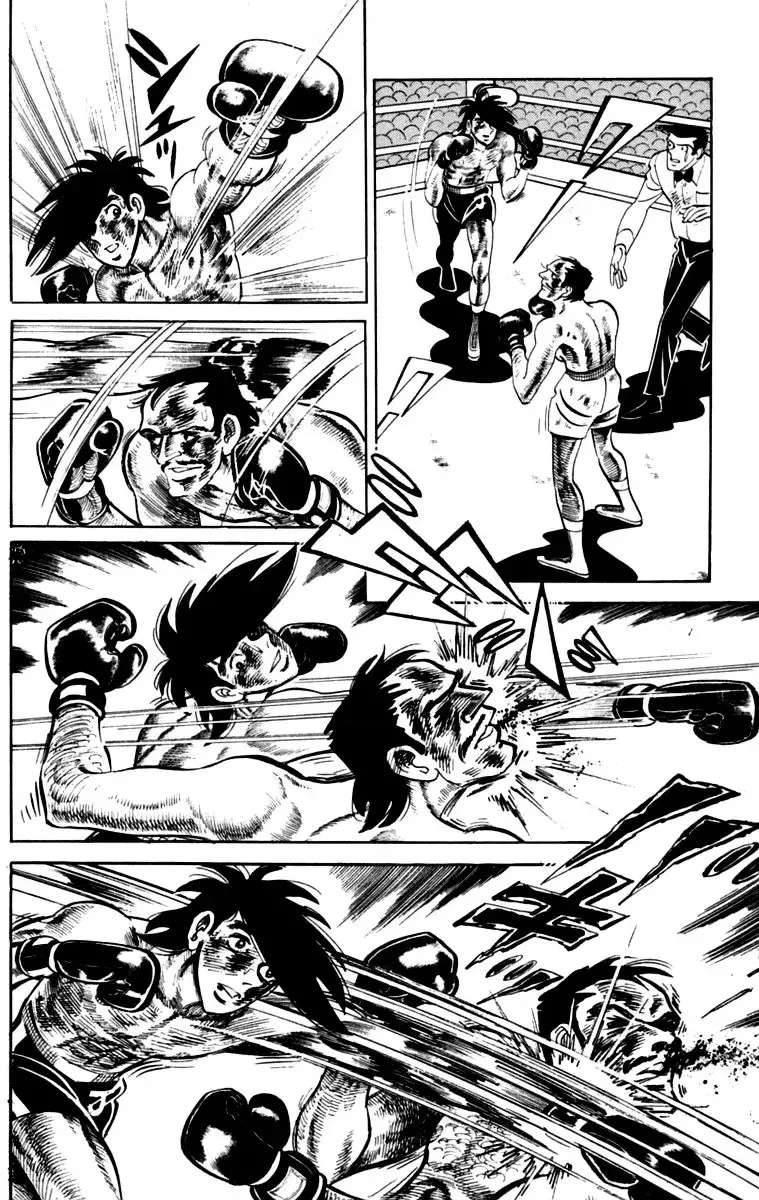 Ashita no Joe Chapter 111 - page 140