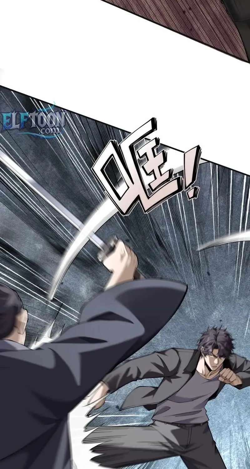 This killer is a son-in-law Chapter 23 - page 15