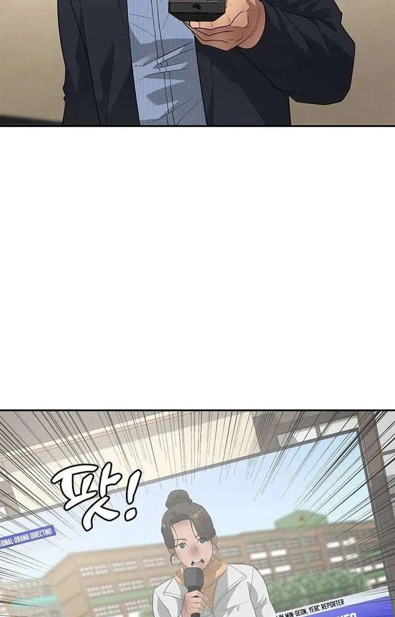 The God of Improv Chapter 39 - page 104