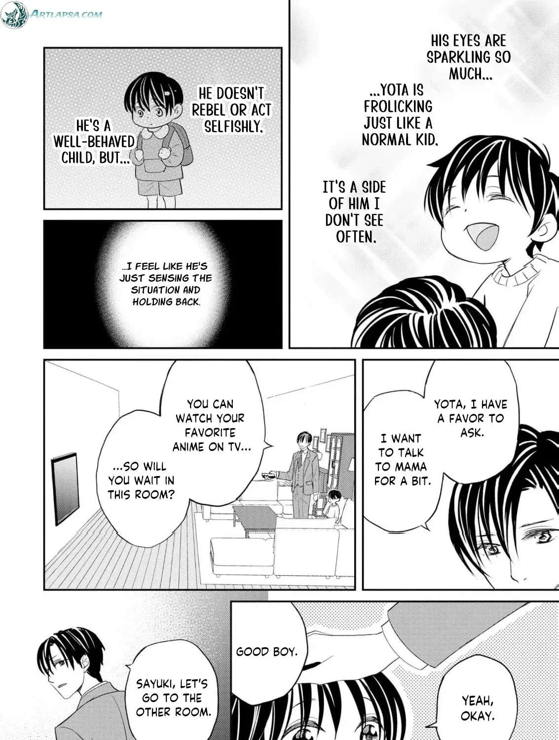 Even If the Aurora Noble Lady Has Her Engagement Broken, She Is Still Deeply Loved Chapter 3 - page 10