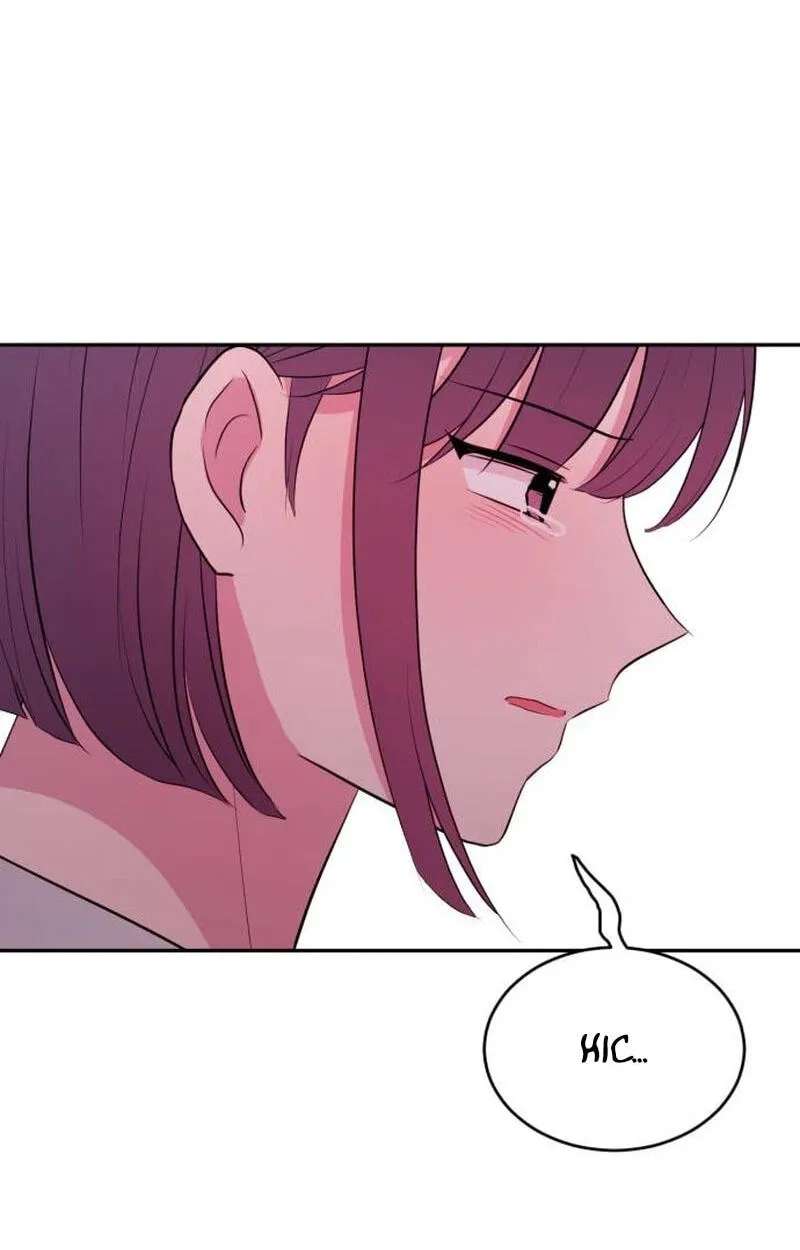 Even If You Don't Have a Third Chapter 55 - page 22