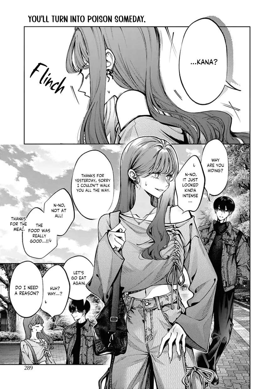 You Eventually Became My Poison Chapter 6 - page 23