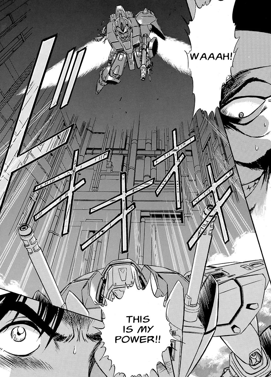 Mobile Suit Gundam F90 Chapter 8 - page 26