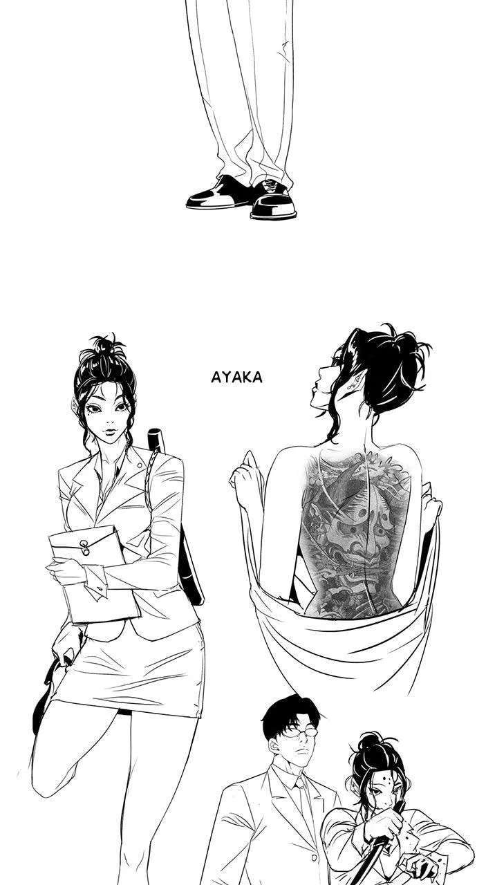 The Worst Generation Chapter 69.5 - page 40