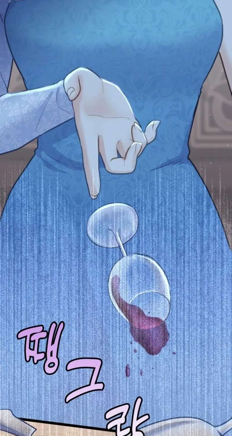 The Villainess Starts Over Chapter 59 - page 57