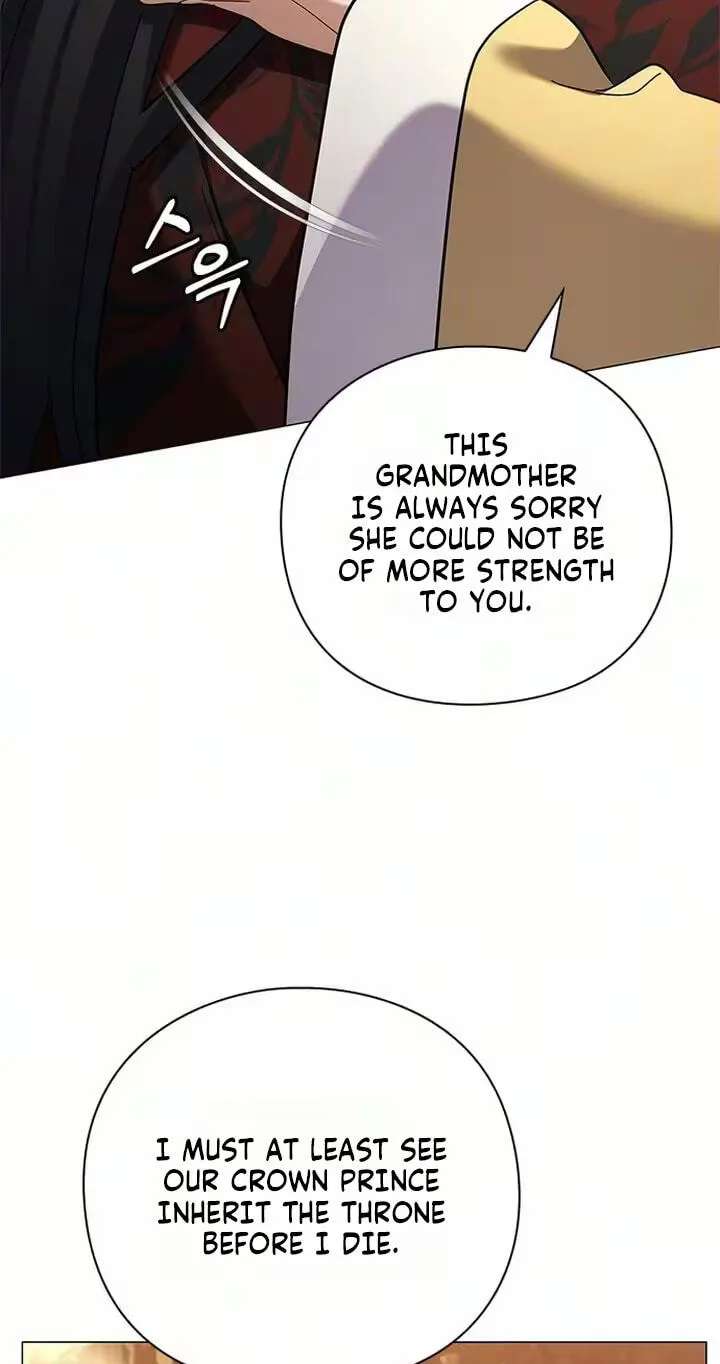 To you, who kneel before me Chapter 49 - page 77