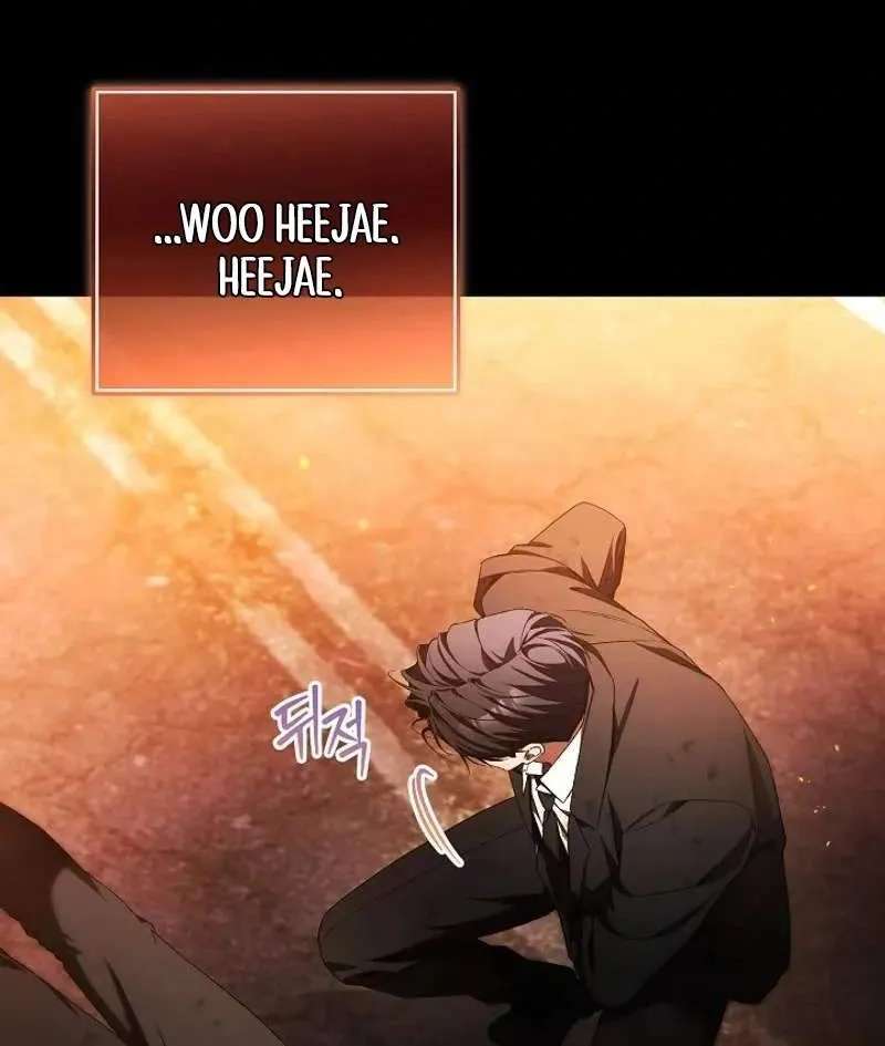 I’ll Retire After Saving The World Chapter 105 - page 66