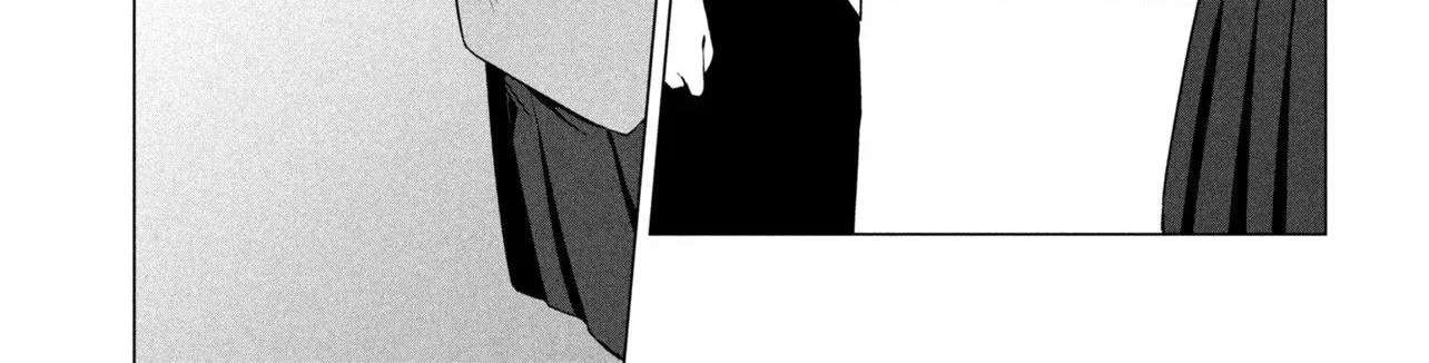 The Innocent Gyaru Isn't Even My Girlfriend Chapter 5 - page 48