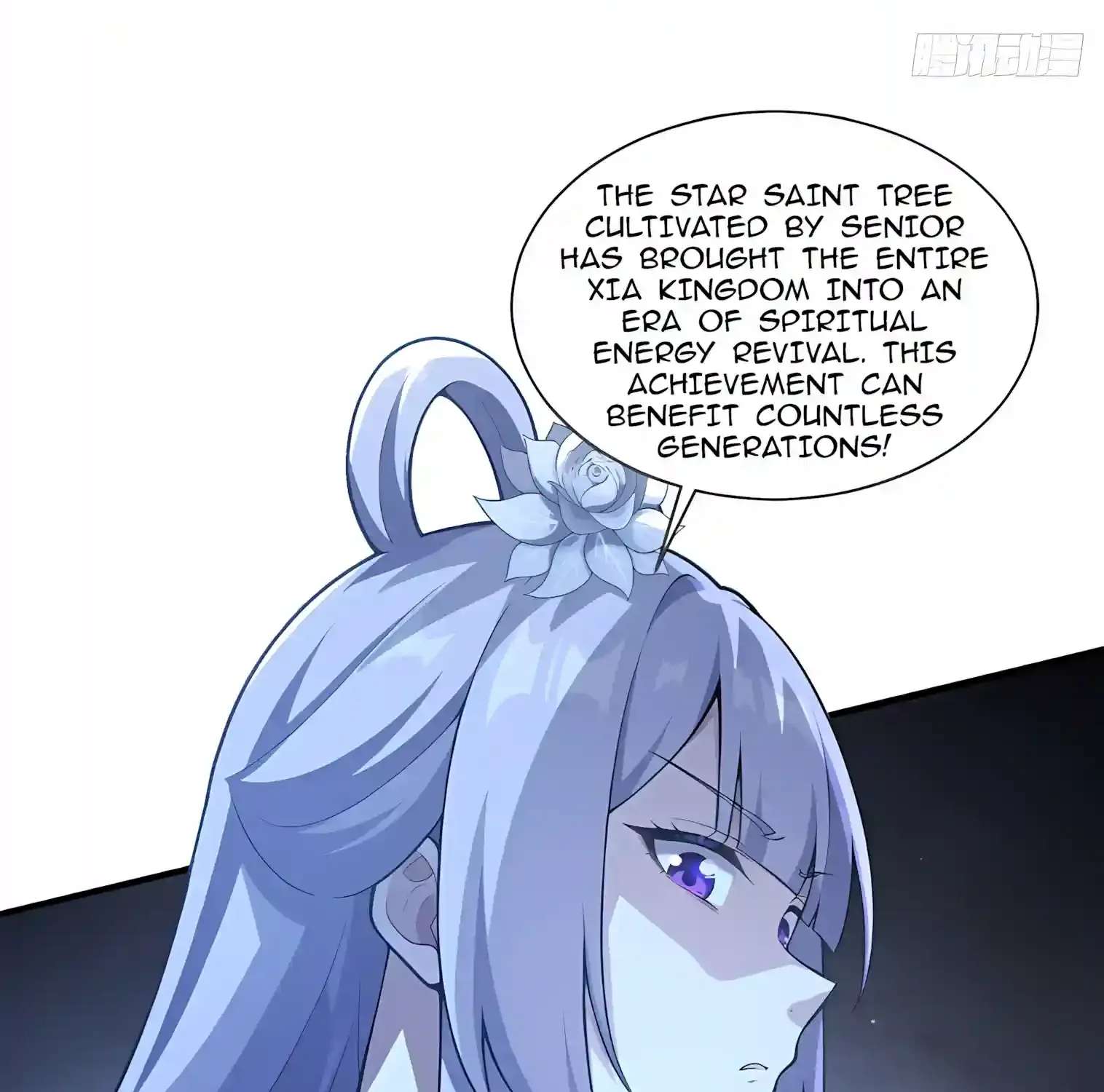 I Opened the Mythical Pet Era Chapter 52 - page 91