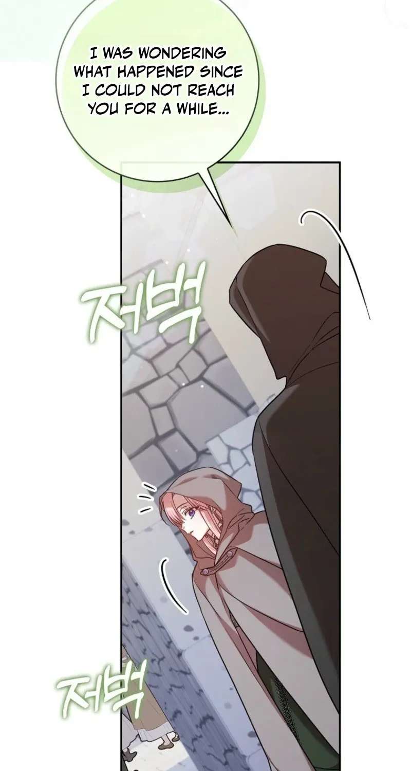 Hush Now, Saintess! Chapter 40 - page 7
