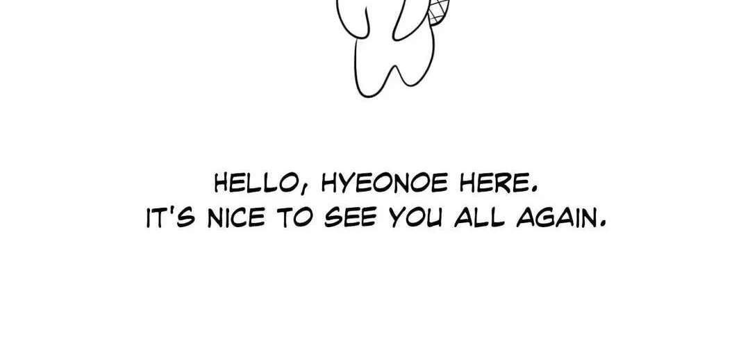 Unsleep Chapter 81.5 - page 16