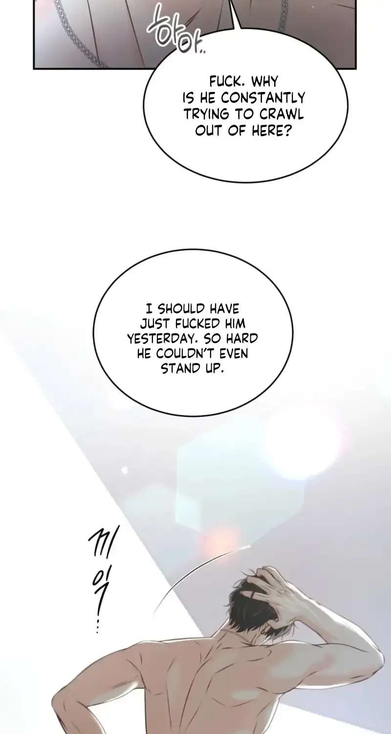 Hyung, Fall All the Way Into Ruin Chapter 1 - page 74